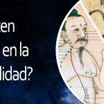 Lee más sobre el artículo El Universo En 1 Minuto: ¿Existen mitos en la actualidad?