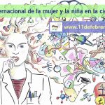 Lee más sobre el artículo Día de la mujer y la niña en la ciencia – 11 de febrero